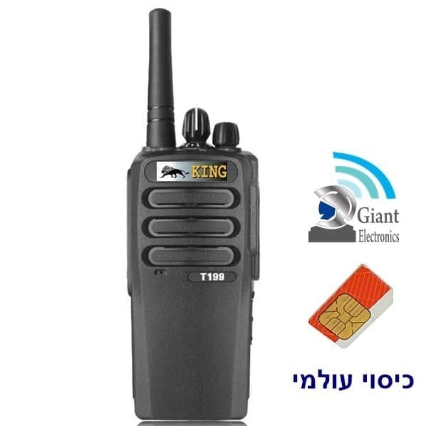 מכשיר קשר KING POC T199