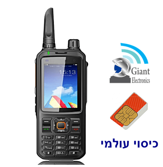 מכשיר קשר משולב UNIVOX T298