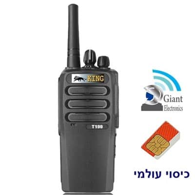 מכשיר קשר KING POC T199